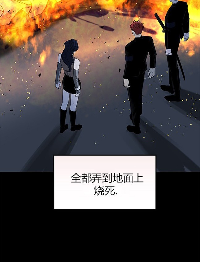 第 91 页