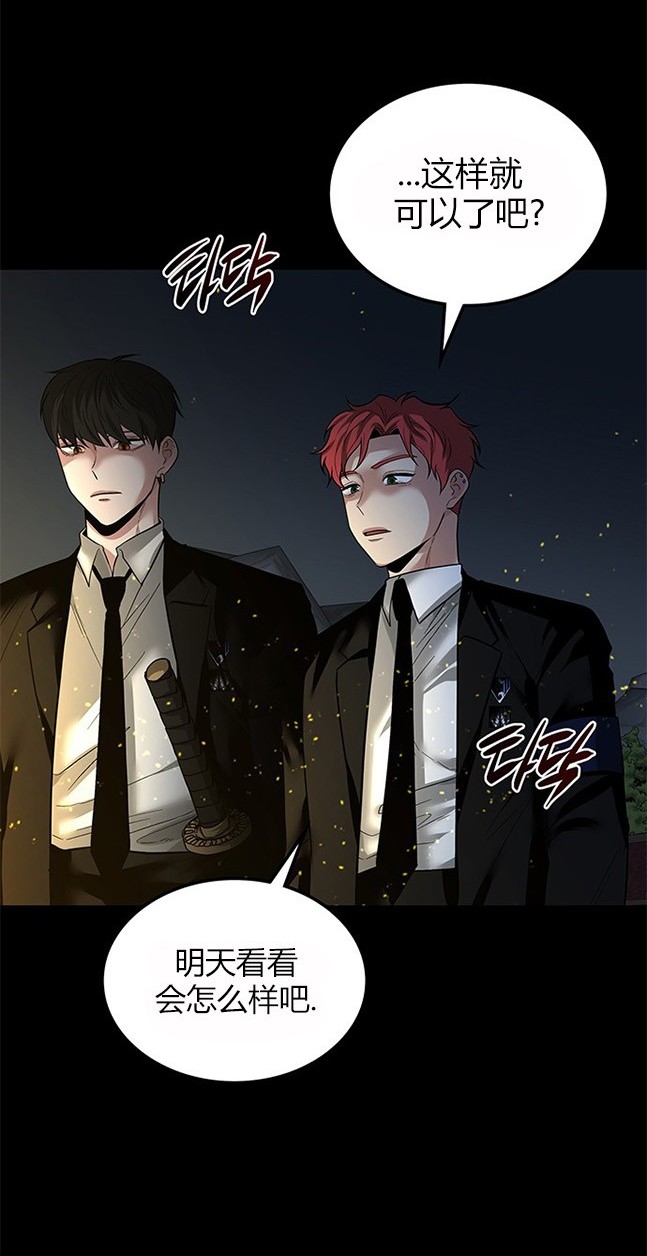 第 92 页