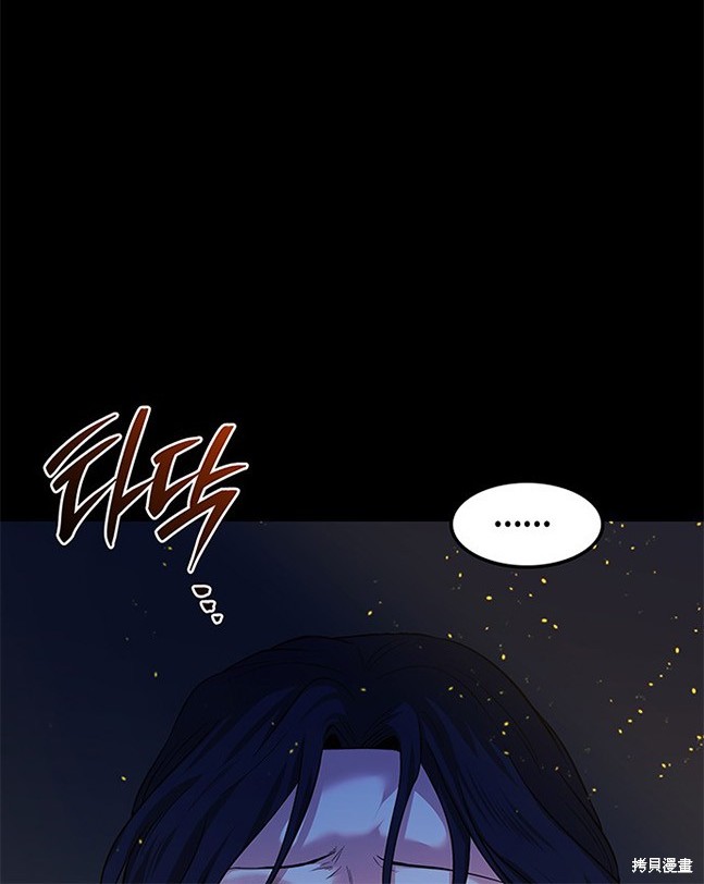第 94 页