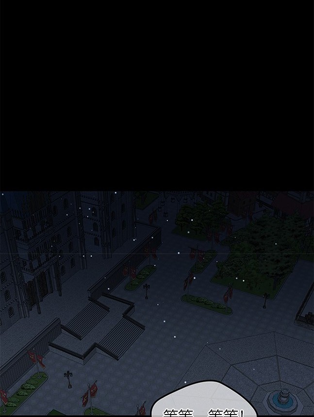 第 98 页