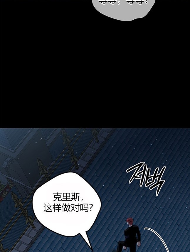 第 99 页