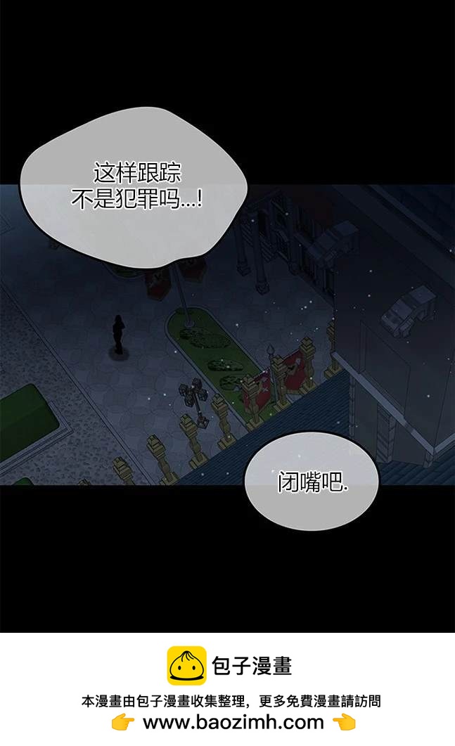 第 100 页