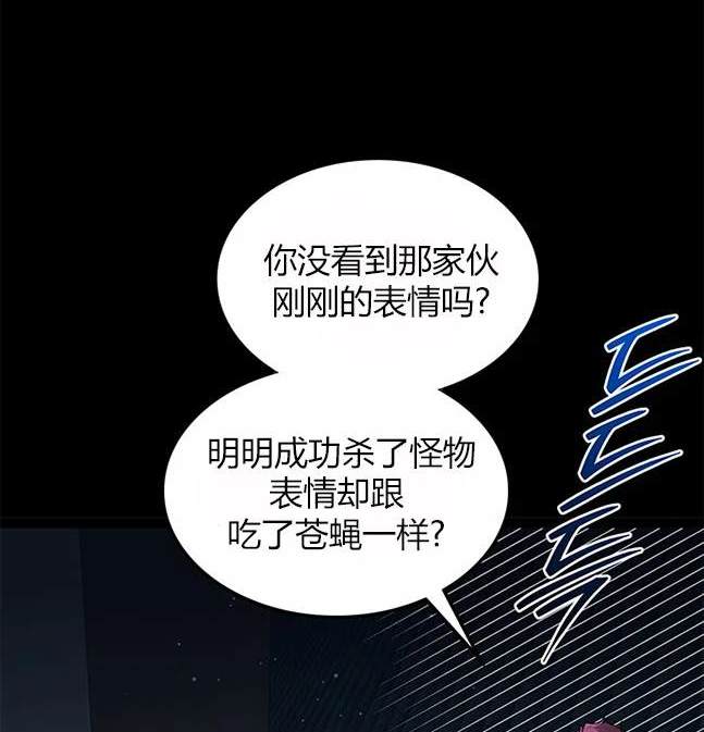 第 101 页