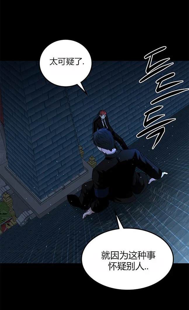 第 103 页