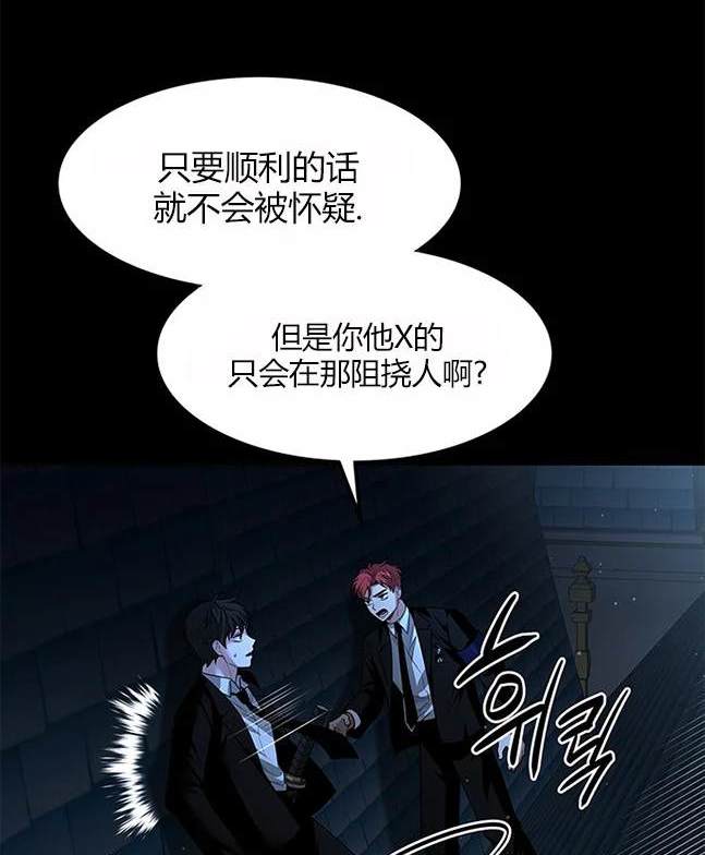 第 104 页