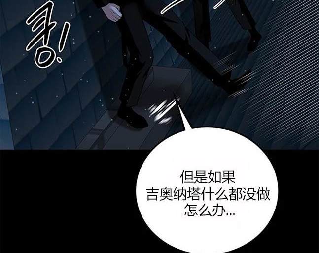 第 105 页