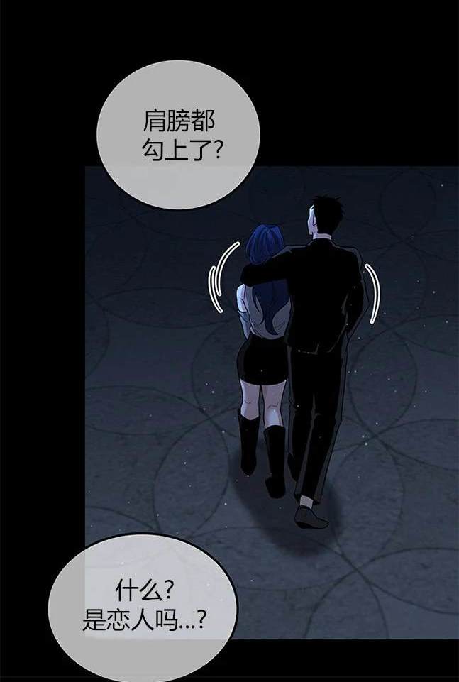 第 109 页