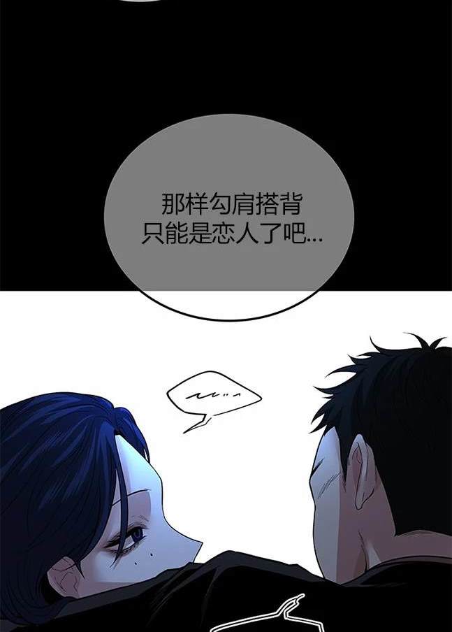 第 110 页
