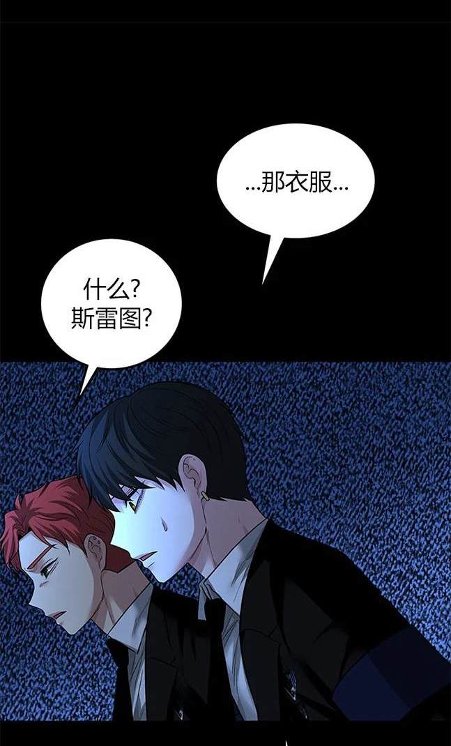 第 112 页