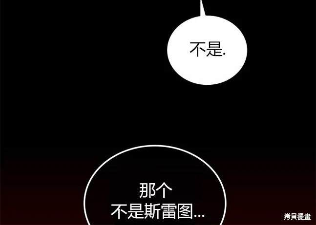 第 113 页