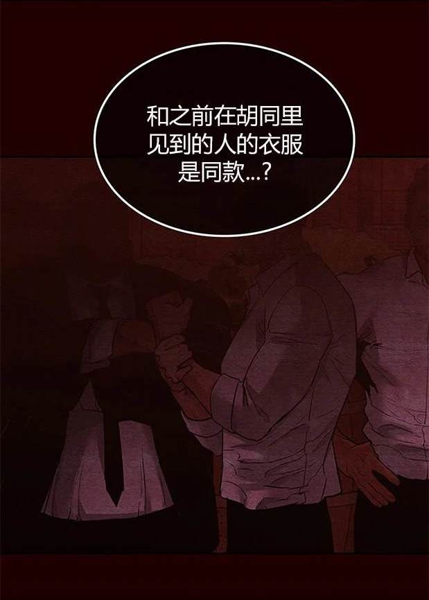 第 115 页