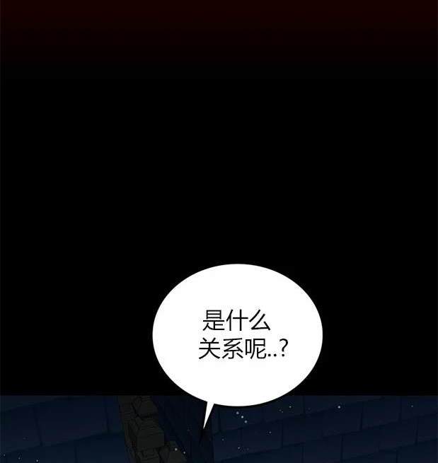 第 116 页