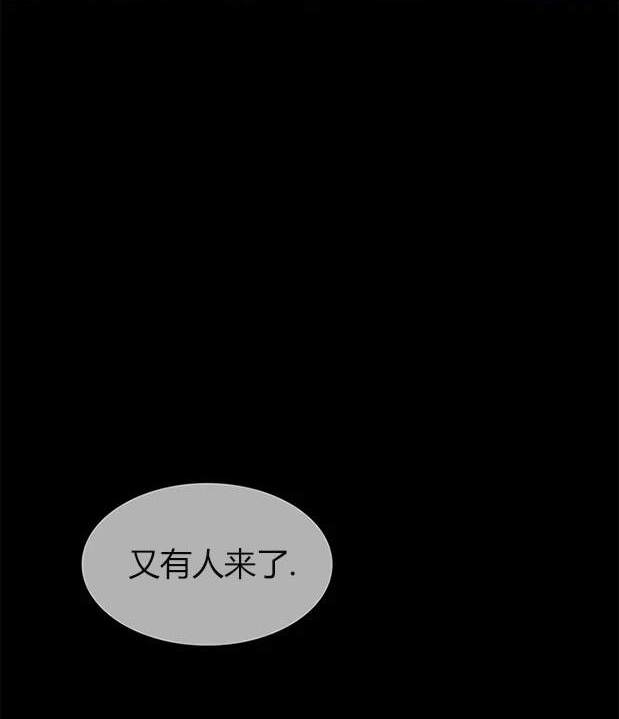 第 121 页
