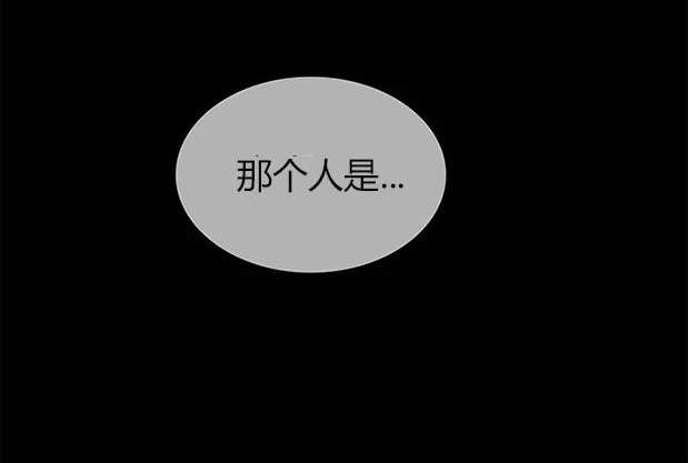 第 123 页