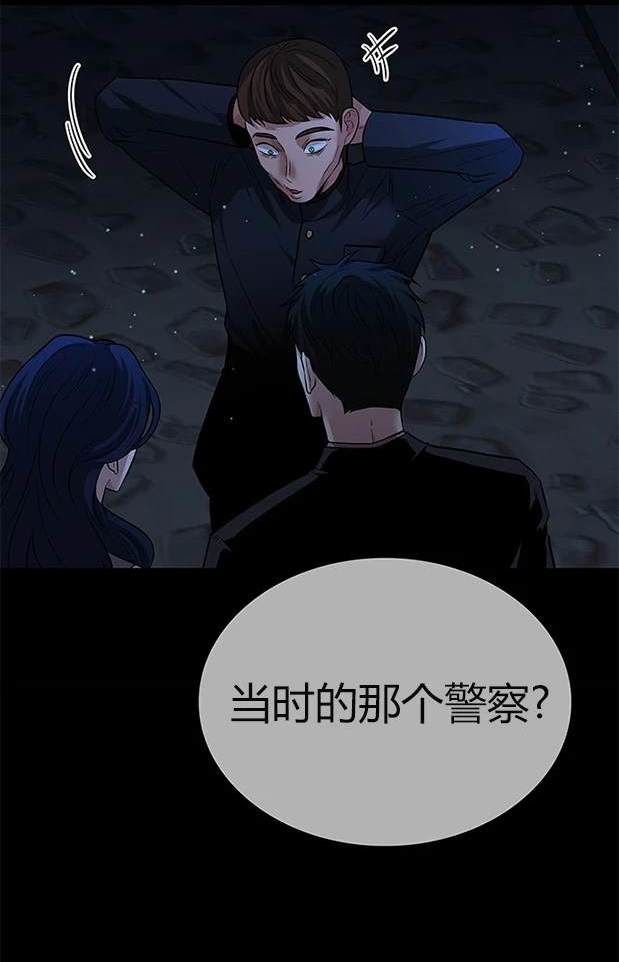 第 124 页