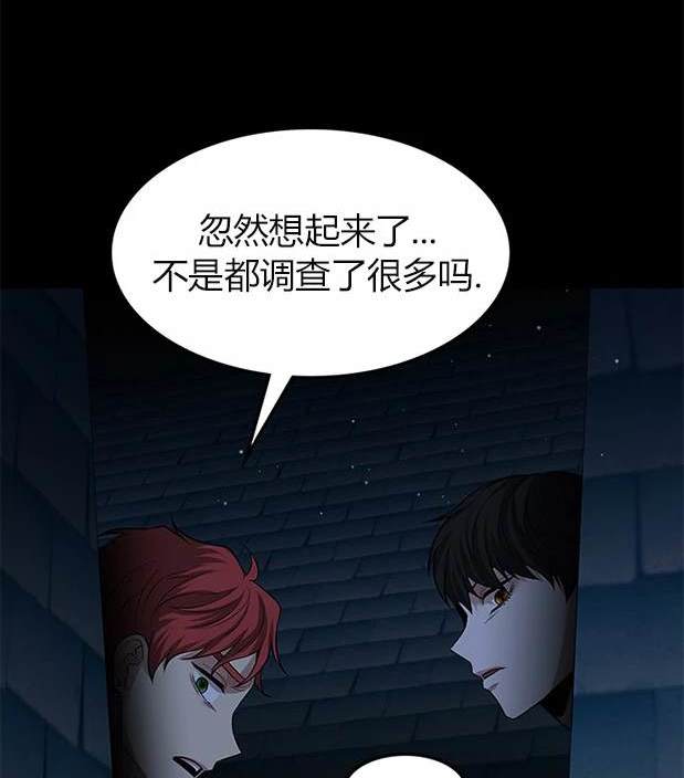 第 125 页