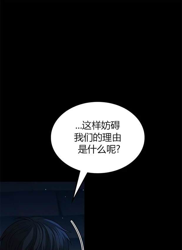 第 127 页