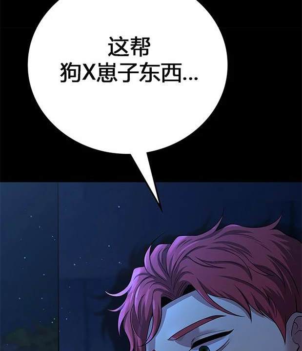 第 130 页