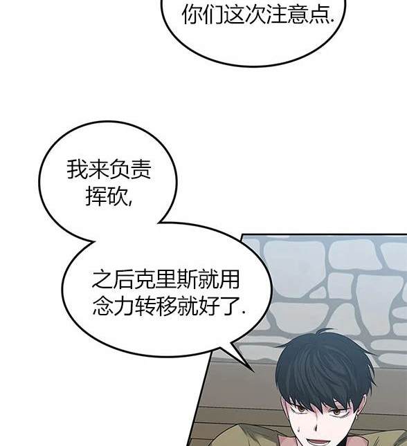 第 70 页