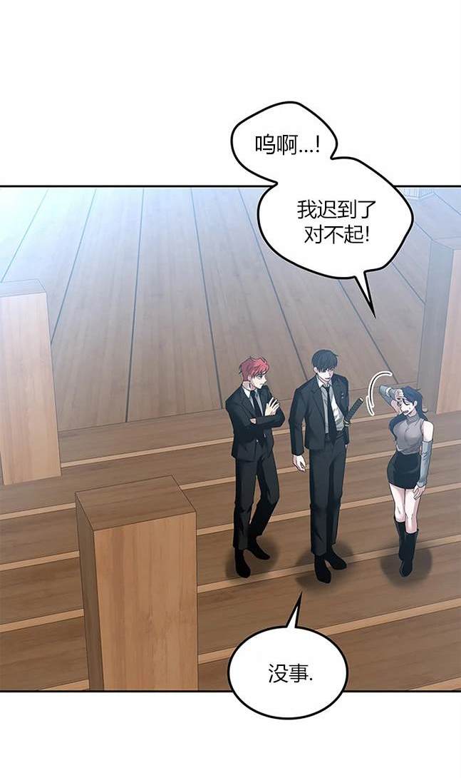 第 76 页