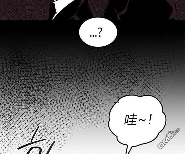 第 81 页