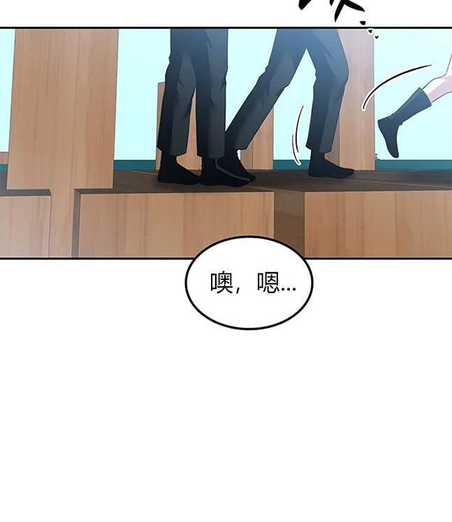 第 84 页