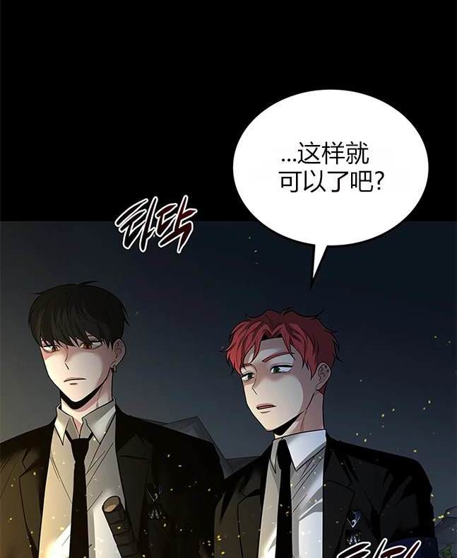 第 90 页