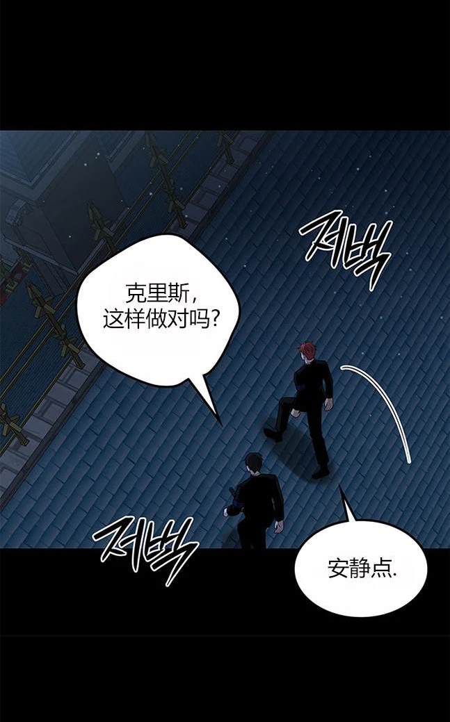 第 99 页