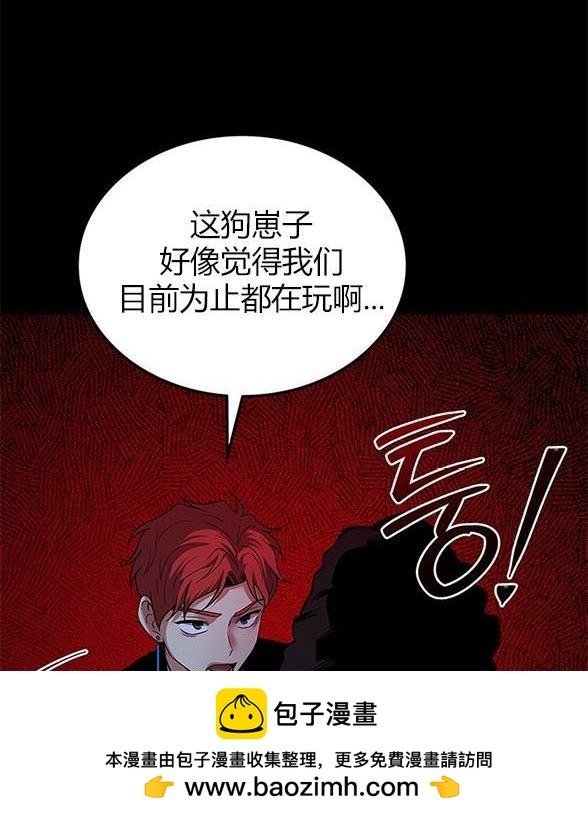 第 100 页
