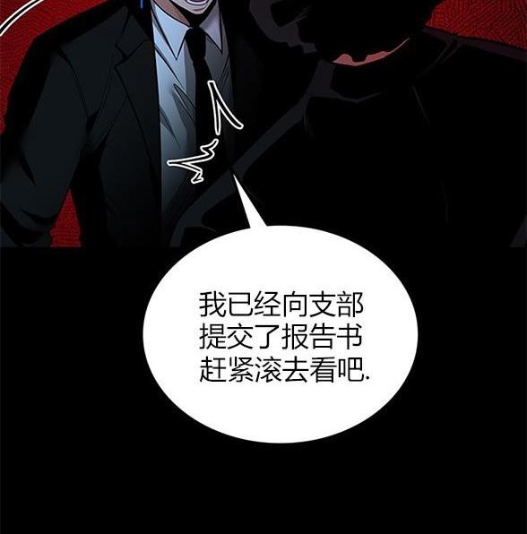 第 101 页