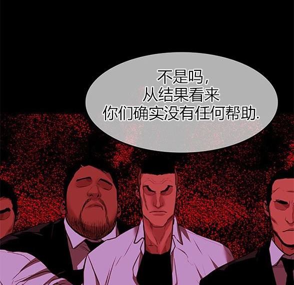 第 102 页