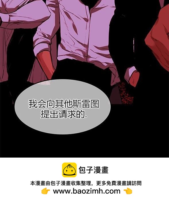 第 103 页