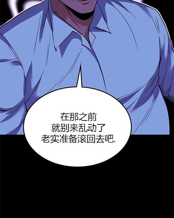 第 105 页