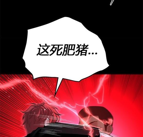 第 107 页