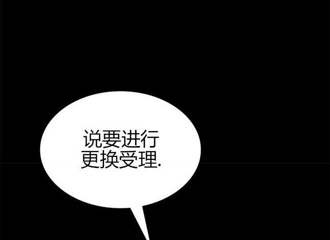 第 112 页