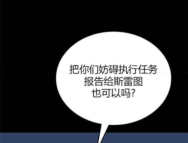 第 114 页
