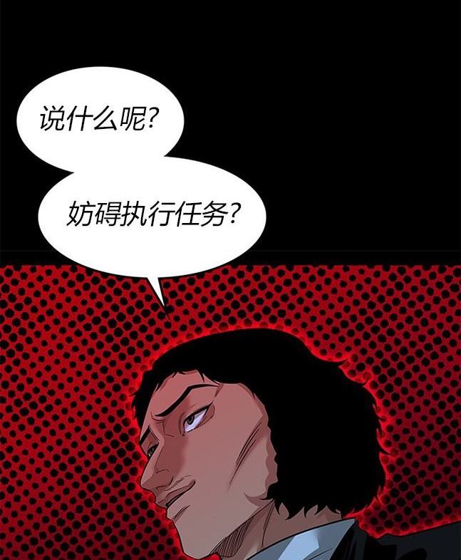 第 116 页