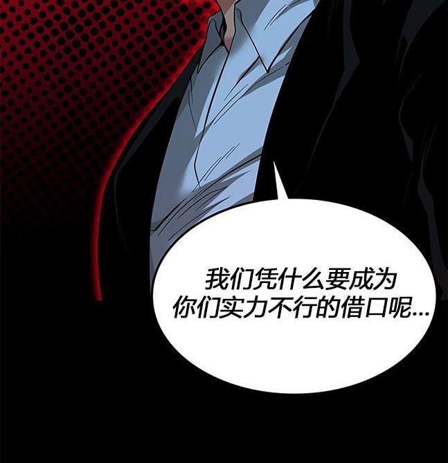 第 117 页