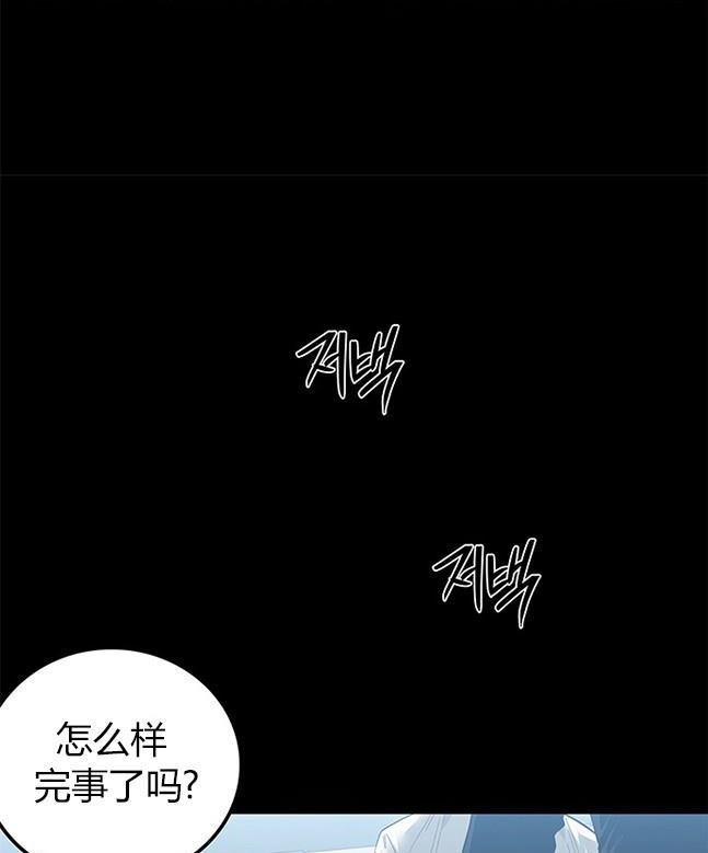 第 123 页