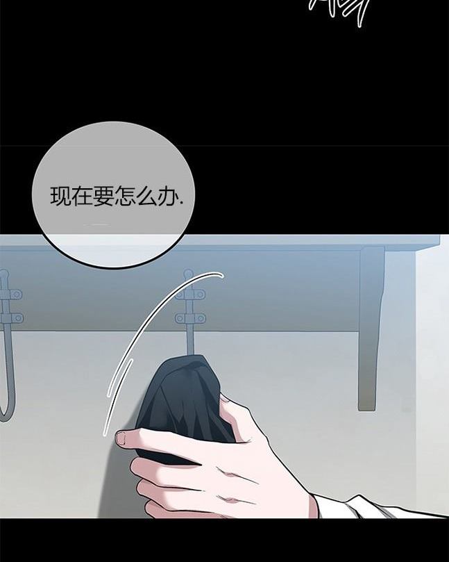第 125 页