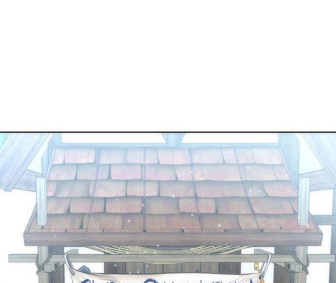 第 132 页