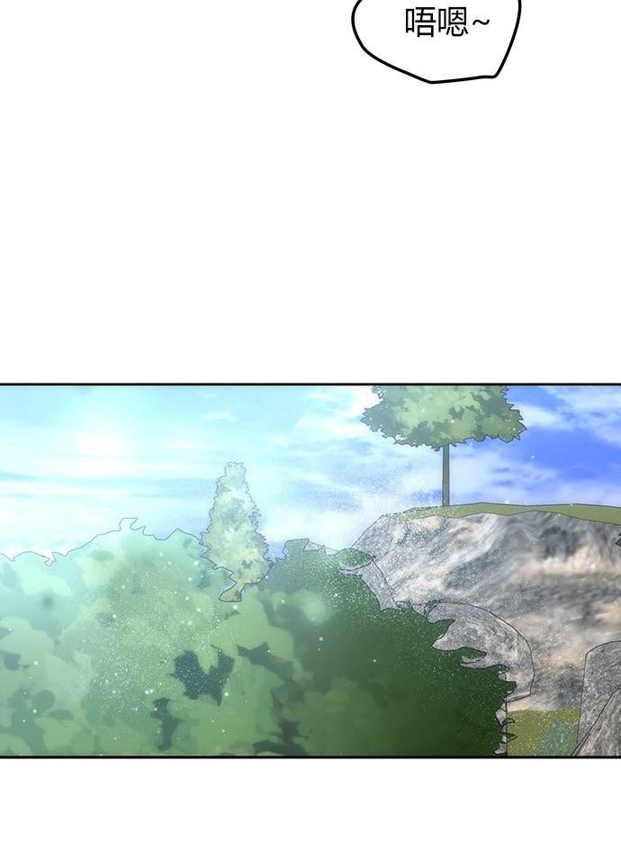 第 136 页