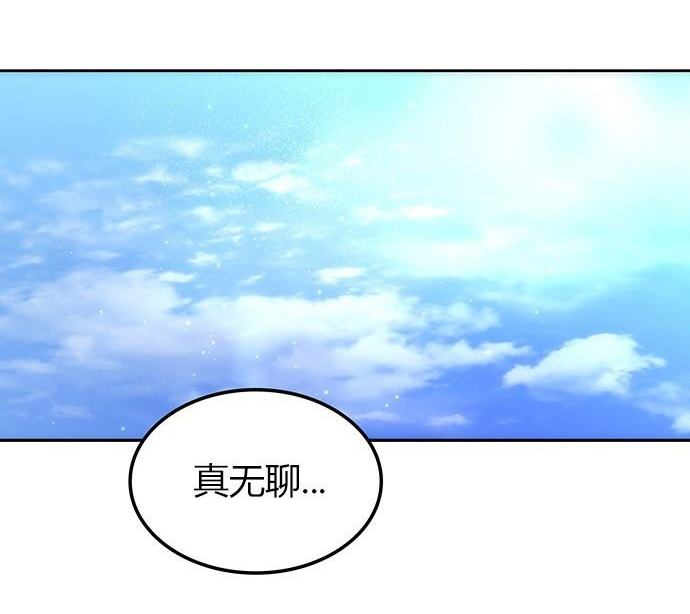 第 138 页