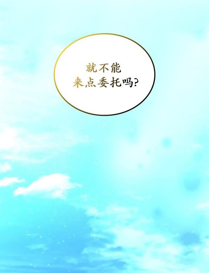 第 140 页
