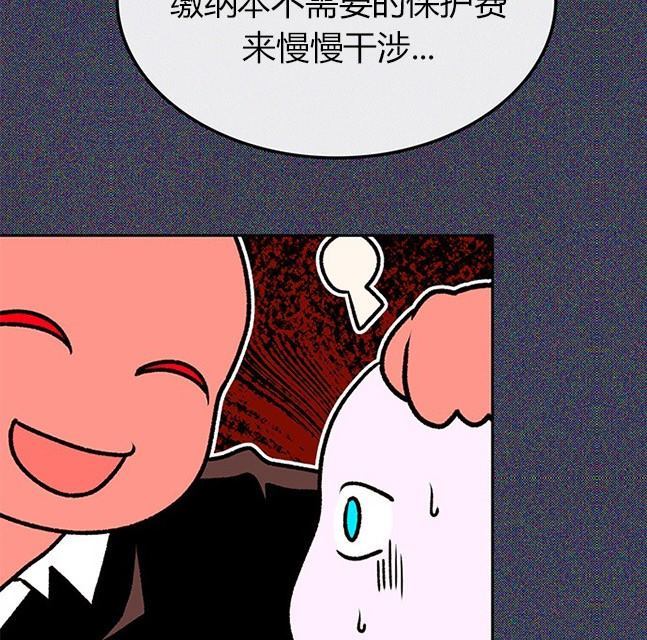 第 65 页
