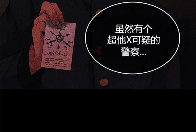 第 71 页