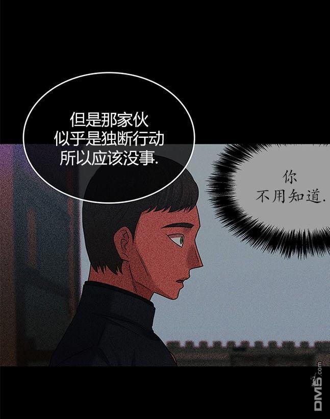 第 72 页