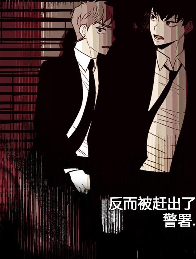 第 83 页