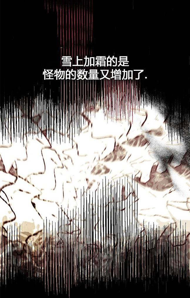 第 84 页