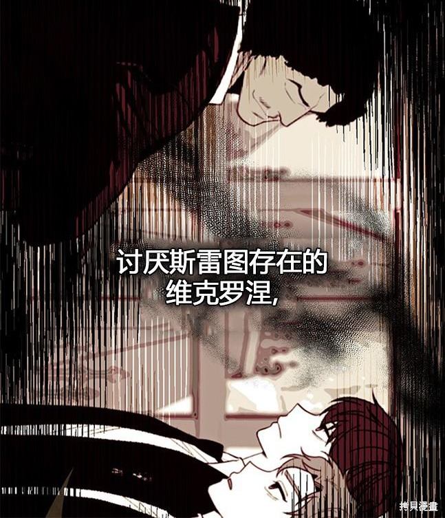 第 86 页